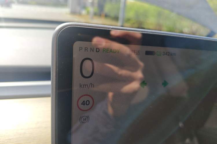 Used Tesla Model Y 2022 Rear-Wheel-Drive Version Instrument Cluster