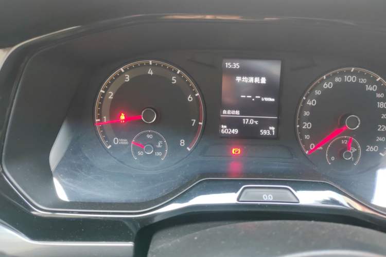 Used Volkswagen Bora 2020 1.5L Manual Comfort Version
