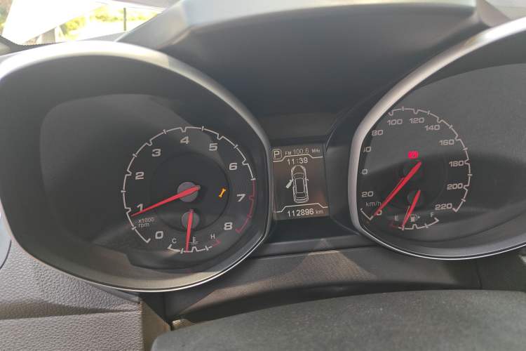 Used Chery Tiggo 5 2014 2.0L CVT Joyful Edition