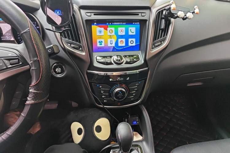 Used CHANGAN CS75 2016 1.8T Automatic Elite Model China V Standard
