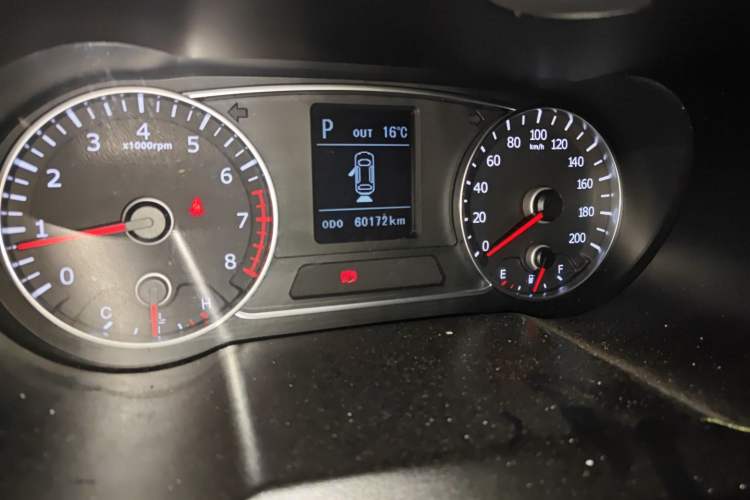 Used Land X7 2016 2.0T Panoramic Prestige Edition