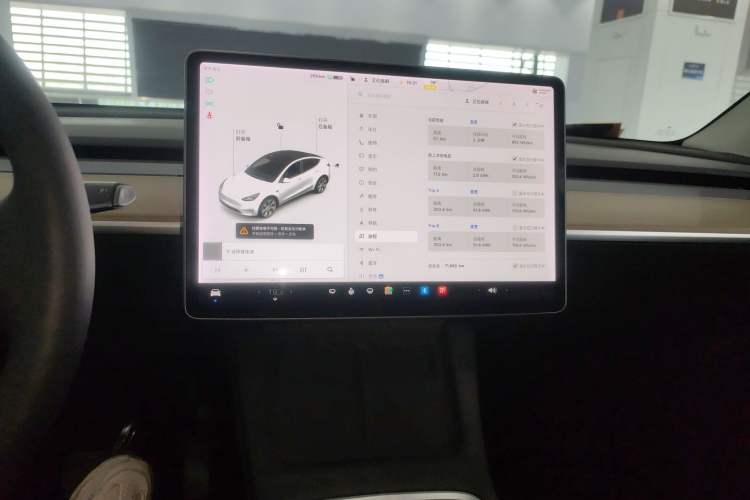 Used Tesla Model Y 2021 Standard Range Rear-Wheel Drive Version