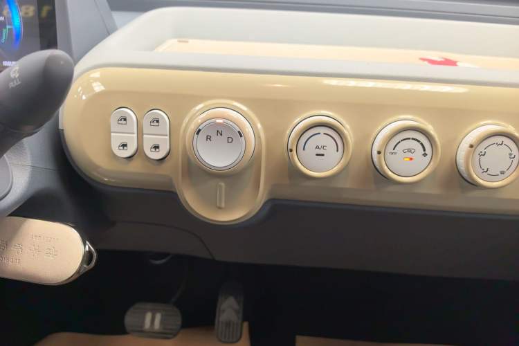 Used Bestune Pony 2025 222km Range Agile Horse Gear Lever