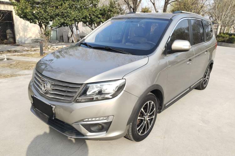 Used FORTHING S500 2016 1.5L Manual Luxury Model