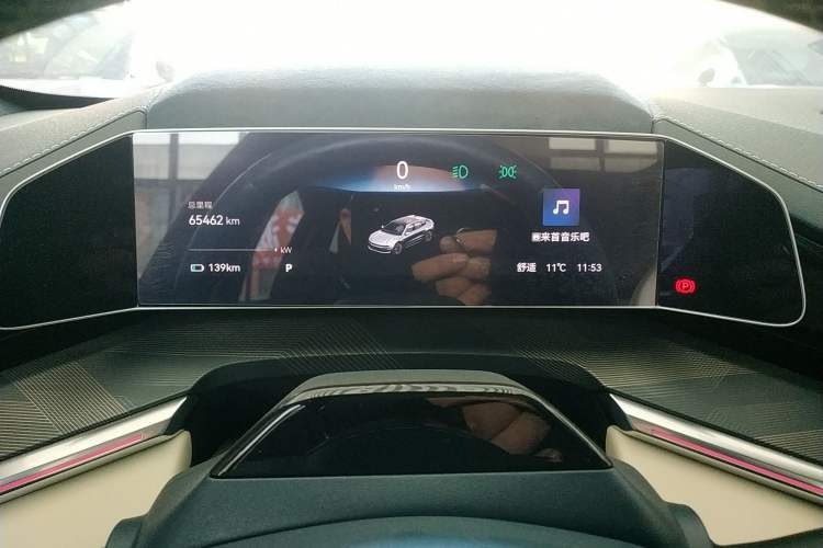 Used Zeekr 001 2021 Long-Range Dual-Motor WE Edition
