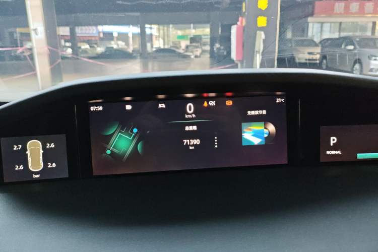 Used Changan UNI-K 2021 2.0T Prestige Edition
