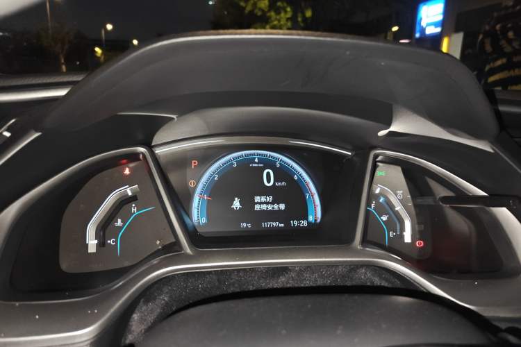 Used Honda Civic 2016 220TURBO CVT Prestige Edition
