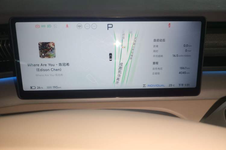 Used XPeng X9 2025 740 Ultra-Long Range Max