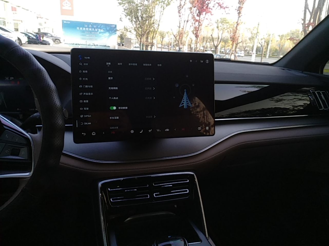 BYD Tang New Energy 2025 DM-i 115KM Prestige Model - Executive — снимка 15