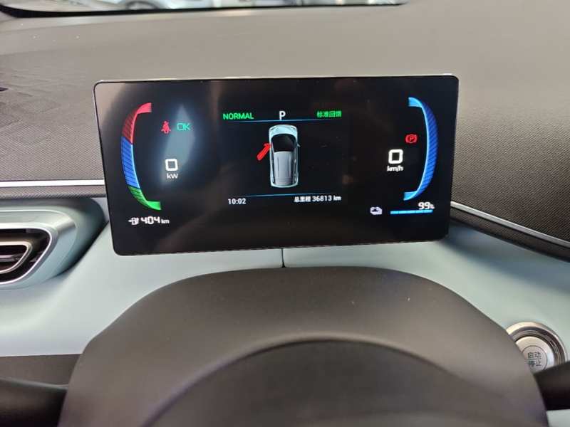 Used BYD Seagull 2023 Flying Edition — 11