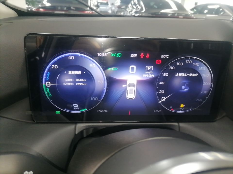 Hongqi HS3 PHEV 2025 Model 117km Jingwei Edition — снимка 14
