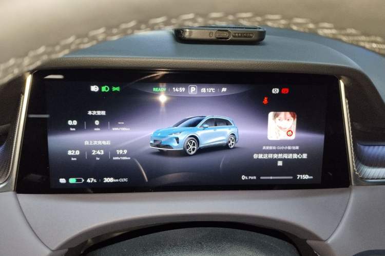 Used Hima H5 2025 Model Pure Electric Pro Long-Range
