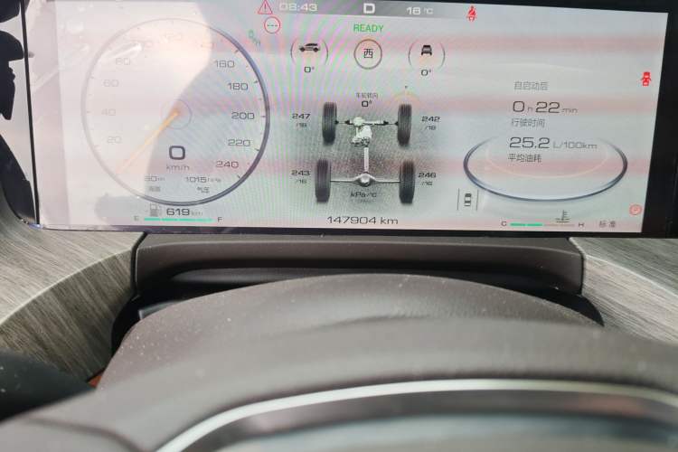 Used Tank 500 2022 3.0T Sport Edition "Creation" Style 7 Seats Odometer Close Up