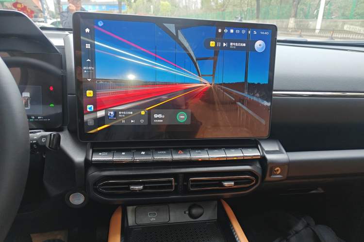 Used Haval H Dog New Energy 2024 Hi4 102km Trend Electric Version Plus