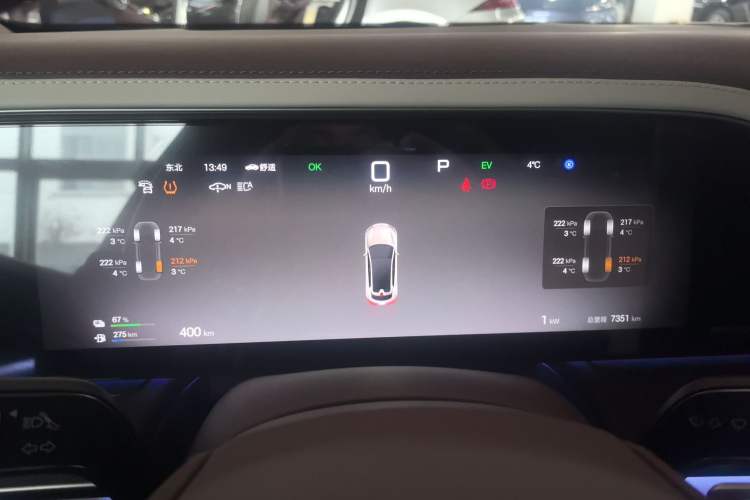 Used Denza Z9GT 2024 1100 Four-Wheel Drive Max Edition Instrument Cluster