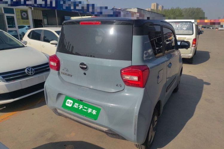 Used BAW Yuanbao 2022 Fun Edition Rear Right 45 Deg