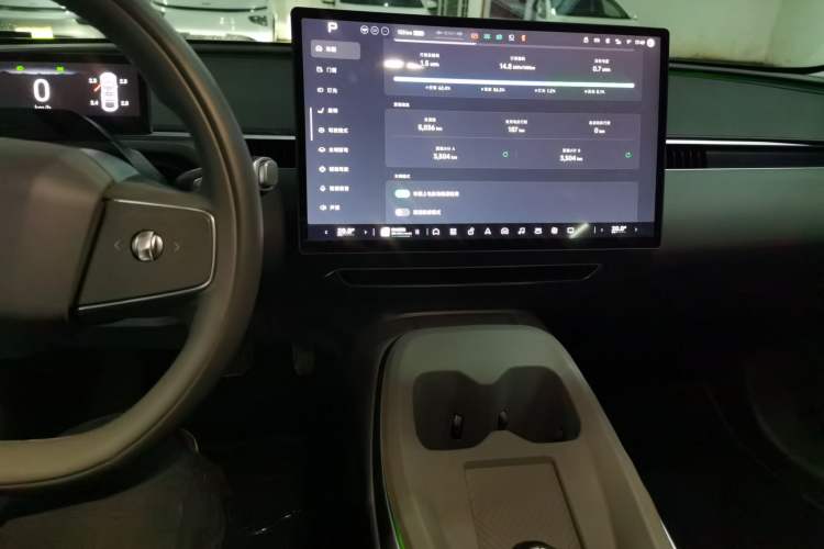 Used XPeng MONA M03 2025 620 Ultra-Long Range Plus