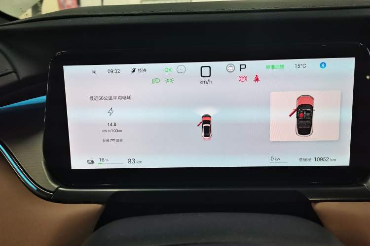 Used BYD Song L EV 2025 Intelligent Driving Version 662 km LiDAR Excellence Edition
