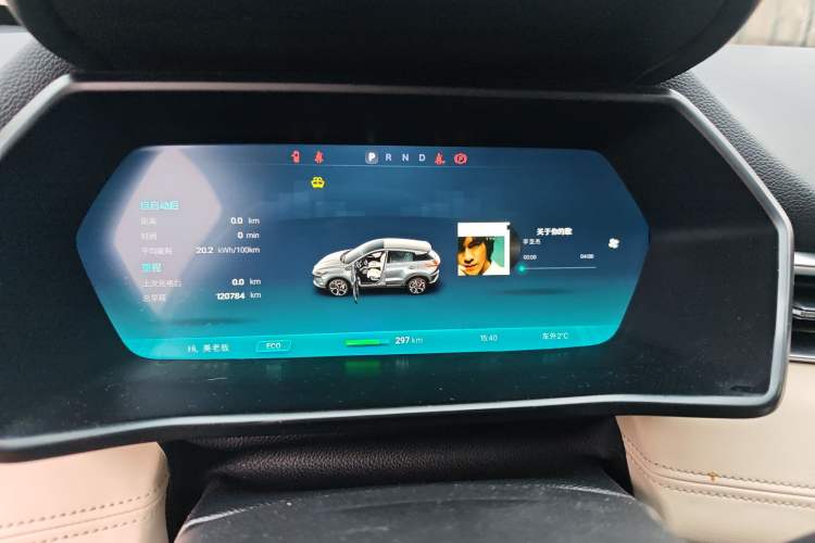 Used XPeng G3 2020 400 Smart Edition
