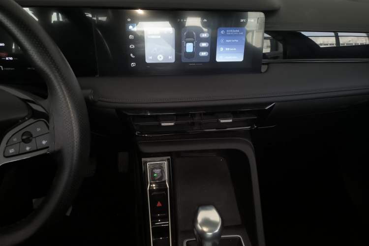 Used Roewe i5 2023 1.5L CVT Luxury Edition