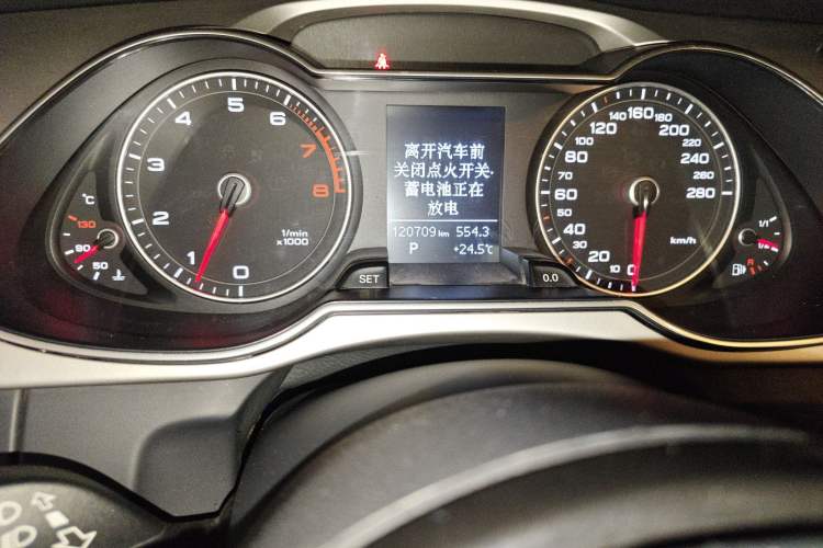 Used Audi A4L 2013 35 TFSI Automatic Comfort Model