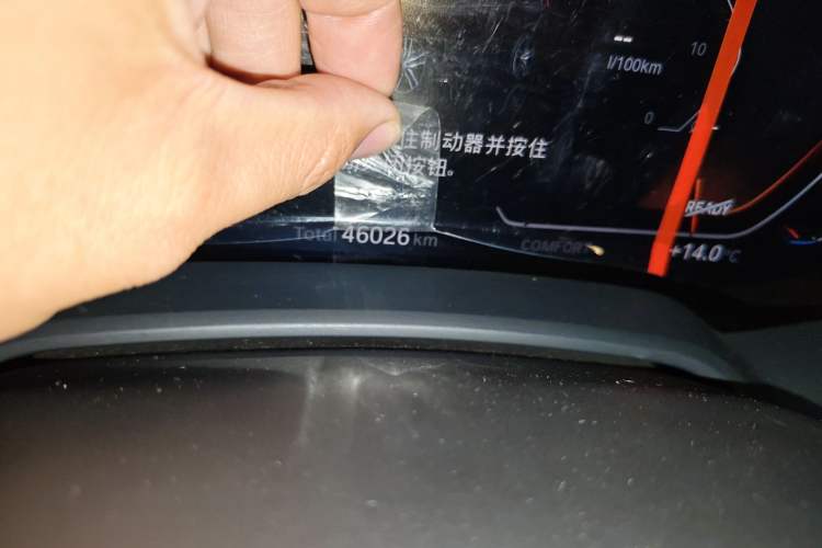 Used BMW X5 2022 Restyled xDrive 30Li Luxury Version M Sport Package
