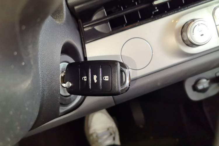 Used CHANGAN NEVO Lumin 2025 205 km Xiangqin Version Vehicle Key