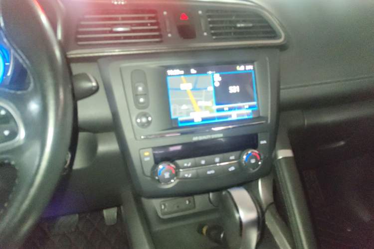 Used Renault Kadjar 2017 2.0L Two-Wheel-Drive Leading Edition