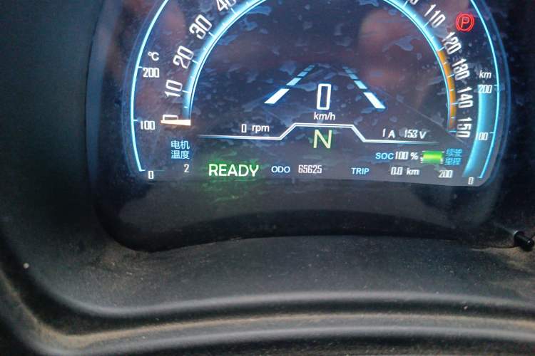 Used Lifan Auto 330EV 2017 C-Style Enjoyment Edition