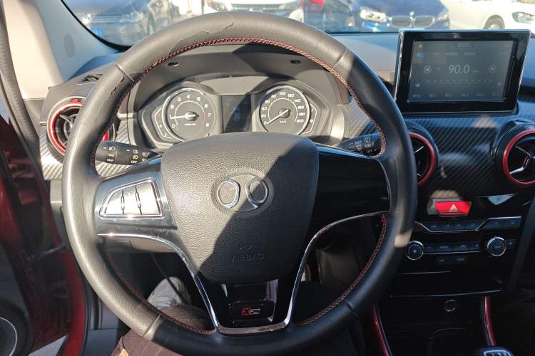 Used BAIC Senova X25 2015 1.5L Manual Elite Edition