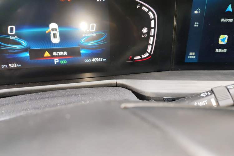 Used CHANGAN CS75 PLUS 2020 1.5T Automatic Luxury Version
