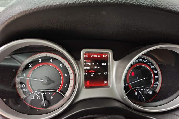 Used Dodge Journey 2013 2.4L Two-Wheel Drive Luxury Version