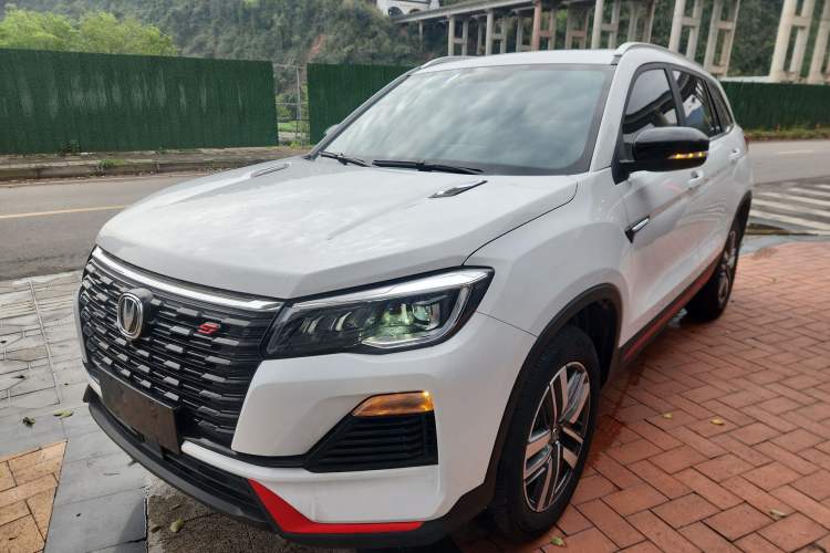 Used CHANGAN CS75 2022 Blue Whale Edition 1.5T DCT Luxury Model