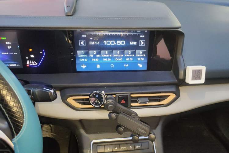 Used Dongfeng Aeolus E70 2023 PRO Comfort Edition