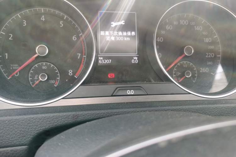 Used Volkswagen Golf 2016 1.6L Automatic Comfort Model
