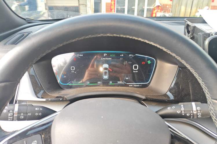 Used BYD Song PLUS New Energy 2023 Champion Edition DM-i 110KM Flagship PLUS