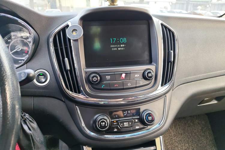 Used Baojun 560 2016 1.8L iAMT Luxury Model
