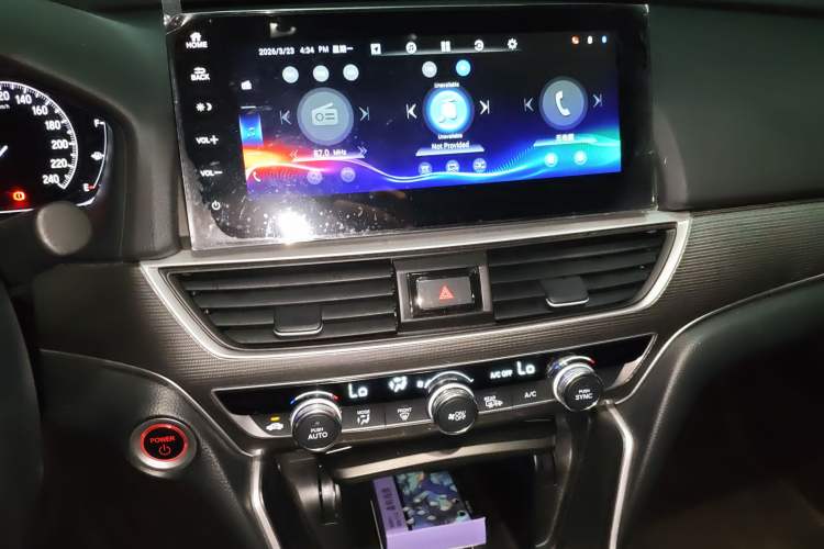 Used Honda Accord 2022 Xing·Hybrid 2.0L Xingling Version