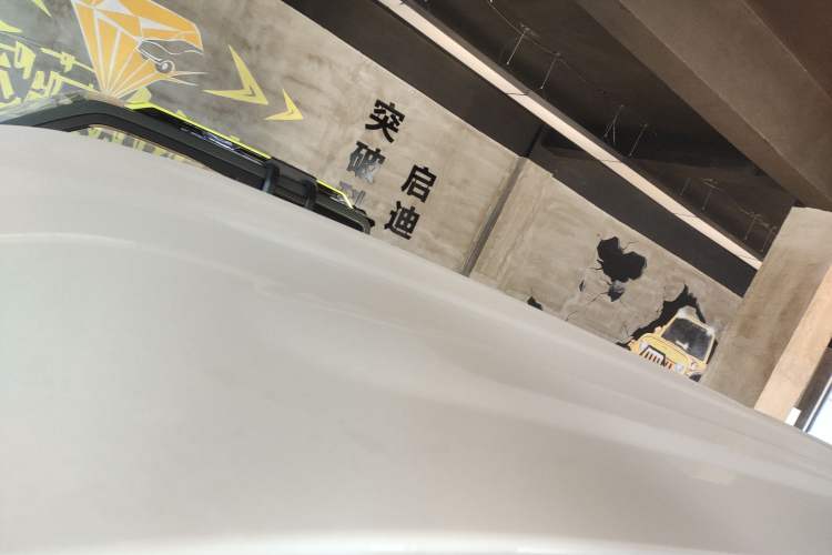 Used Geely Galaxy Panda 2025 210 km – Yuanqi Bear
