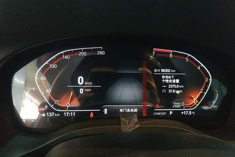 Used BMW X3 2020 xDrive25i M Sport Package
