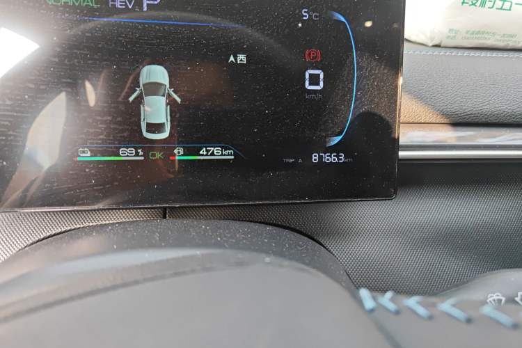 Used BYD Destroyer 05 2024 HONOR Edition DM-i 55KM Luxury Model