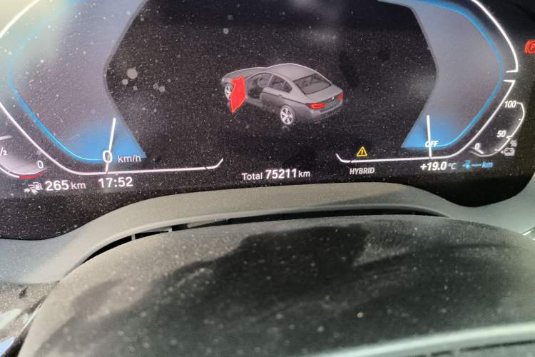 Used BMW 5 Series New Energy 2021 535Le Luxury Package