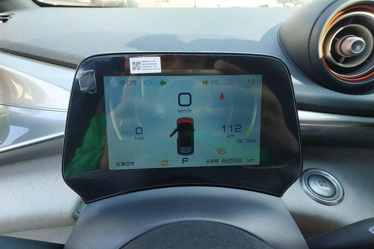 Used BYD Dolphin 2021 405 km Free Version
