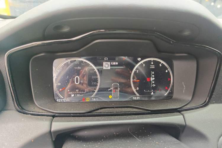 Used Lynk & Co 01 2017 2.0T Two-Wheel Drive Pro Edition