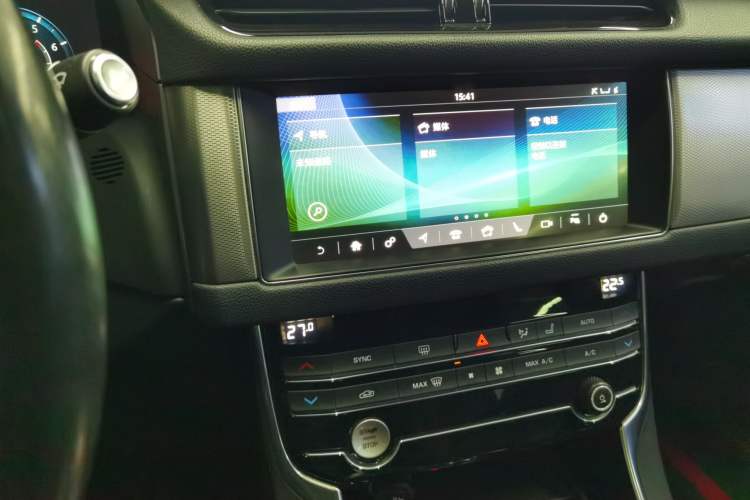 Used Jaguar XFL 2020 XFL 2.0T P200 Two-Wheel-Drive Elite Edition
