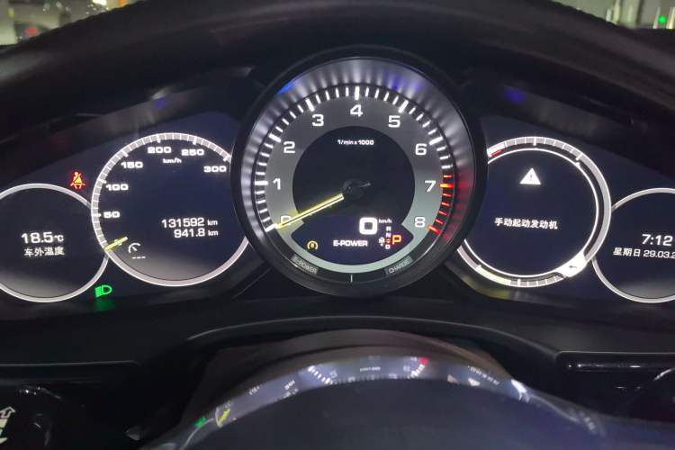 Used Porsche Panamera 2017 Panamera 4 E-Hybrid Executive Long Wheelbase 2.9T