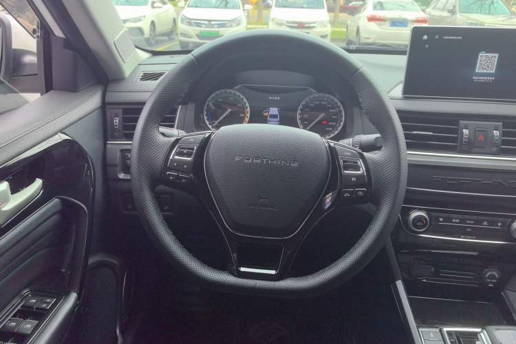 Used FORTHING S50 2021 Flagship Model
