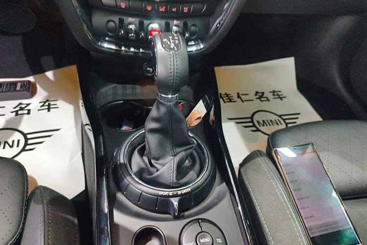 Used MINI Clubman 2016 Revised Version 1.5T COOPER Connoisseur Edition