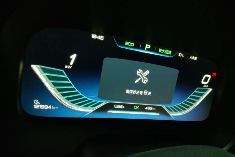 Used BYD Tang New Energy 2019 EV600D Four-Wheel Drive Smart Connect Genesis Edition Instrument Cluster