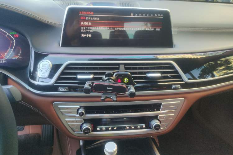 Used BMW 7 Series 2022 740Li xDrive Executive Luxury Package
